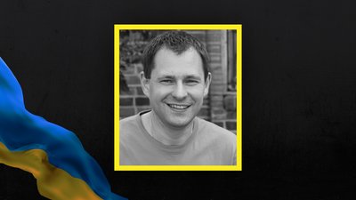 1606-й день війни. Хроніка подій в Одесі та на Одещині 1606-й день війни. Хроніка подій в Одесі та на Одещині