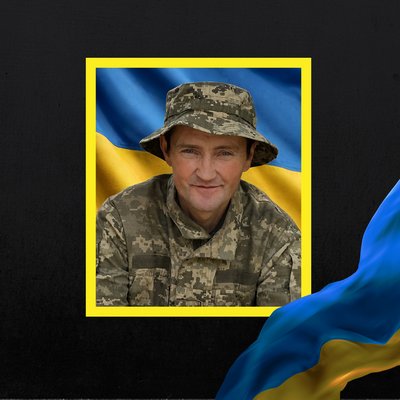 загиблі 12 серпня загиблі 12 серпня