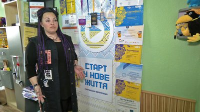 "Нитка єднання": Луцьк доєднався до в'язання найбільшого в Україні жовто-блакитного прапора "Нитка єднання": Луцьк доєднався до в'язання найбільшого в Україні жовто-блакитного прапора