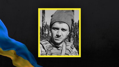 Стало відомо про загибель 23 військовослужбовців з Сумщини Стало відомо про загибель 23 військовослужбовців з Сумщини