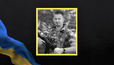 На Львівщині 15 травня прощаються із вісьмома військовослужбовцями На Львівщині 15 травня прощаються із вісьмома військовослужбовцями