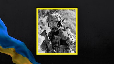 Втрати Сумщини у жовтні 2024 року. Згадуємо загиблих захисників Втрати Сумщини у жовтні 2024 року. Згадуємо загиблих захисників
