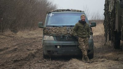 "Дуже сумую за домом". Нацгвардієць про виїзд з родиною з Херсону на Львівщину "Дуже сумую за домом". Нацгвардієць про виїзд з родиною з Херсону на Львівщину