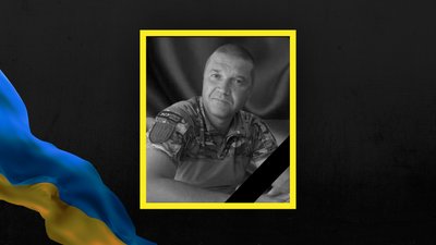 Стало відомо про смерть бійців Леоніда Дрешпака й Анатолія Хлопенка з Дніпропетровщини Стало відомо про смерть бійців Леоніда Дрешпака й Анатолія Хлопенка з Дніпропетровщини