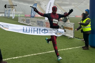Marvel vs DC: в Одесі пройшов другий етап Зимової супергеройської ліги з бігу Marvel vs DC: в Одесі пройшов другий етап Зимової супергеройської ліги з бігу