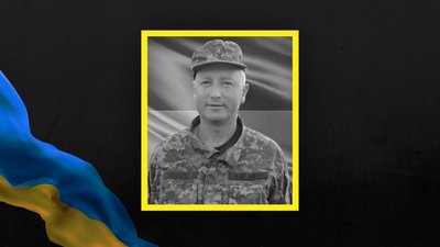 Втрати Волині — загинув Сергій Кухарчук Втрати Волині — загинув Сергій Кухарчук