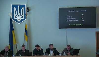 Депутати Рівнеоблради підтримали початок громадських обговорень щодо припинення спецшкіл у двох селах на Рівненщині