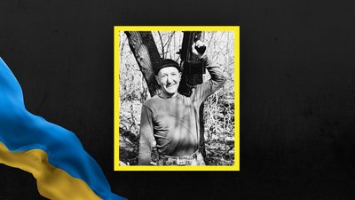 Василь Стефанів Василь Стефанів