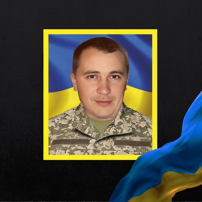 Стало відомо про смерть тринадцяти військових з Рівненщини Стало відомо про смерть тринадцяти військових з Рівненщини