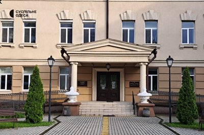 Мін’юст подав позови проти п’яти організацій на Одещині через порушення законів про деколонізацію Мін’юст подав позови проти п’яти організацій на Одещині через порушення законів про деколонізацію