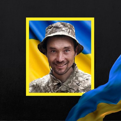 Повідомили про смерть дев'яти військових з Рівненщини