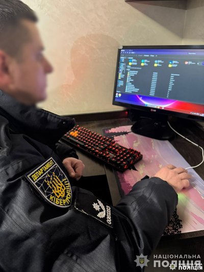 Внаслідок шахрайських дій в інтернеті люди втратили майже 400 тисяч гривень. Підозрюють двох жителів Рівненщини Внаслідок шахрайських дій в інтернеті люди втратили майже 400 тисяч гривень. Підозрюють двох жителів Рівненщини