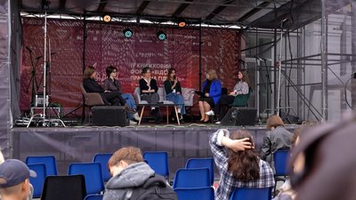 «Підтримати українську книгу»: у Житомирі стартував книжковий форум «Відсіч. Право на гідність» «Підтримати українську книгу»: у Житомирі стартував книжковий форум «Відсіч. Право на гідність»