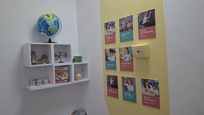 Відпочинок від лікарняних стін: як відбуваються заняття у черкаській "Школі супергероїв" Відпочинок від лікарняних стін: як відбуваються заняття у черкаській "Школі супергероїв"