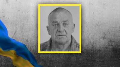 На Кіровоградщині попрощалися з пʼятьма захисниками На Кіровоградщині попрощалися з пʼятьма захисниками