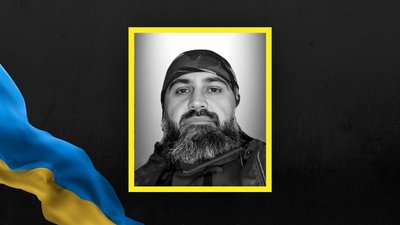На Львівщині 5 грудня прощаються із вісьмома військовослужбовцями На Львівщині 5 грудня прощаються із вісьмома військовослужбовцями