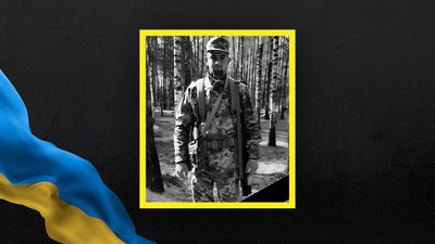 Роман Коваль Роман Коваль