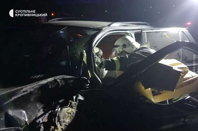 аварія у кропиницькому