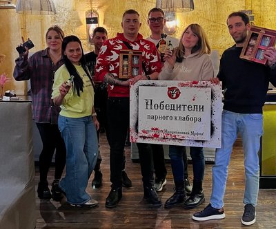 куди піти 29_05 куди піти 29_05