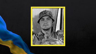 На Львівщині 6 травня попрощаються із вісьмома військовими На Львівщині 6 травня попрощаються із вісьмома військовими
