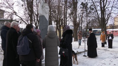 117-річчя від дня народження: пам'ять Степана Бандери вшанували у місті на Рівненщині 117-річчя від дня народження: пам'ять Степана Бандери вшанували у місті на Рівненщині
