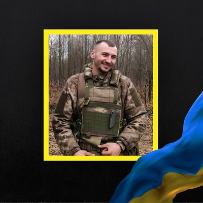 загиблі 27 квітня загиблі 27 квітня