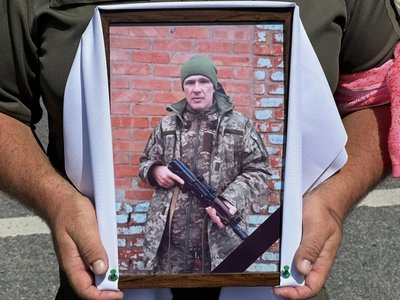 Вадим Зубик Вадим Зубик