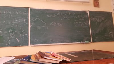 Канікули у школах на Львівщині триватимуть чотири тижні