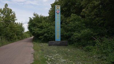 "Кожен п'ятий – Халимон": як живе село Халимонове на Чернігівщині "Кожен п'ятий – Халимон": як живе село Халимонове на Чернігівщині