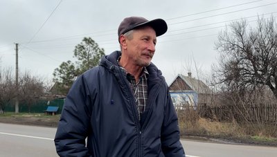 Житель Святогорівки Василь Донецька область Житель Святогорівки Василь Донецька область