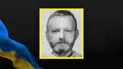 На війні загинули 8 військовослужбовців із Сумщини