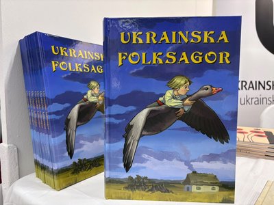 Збірка українських казок у шведському перекладі Збірка українських казок у шведському перекладі