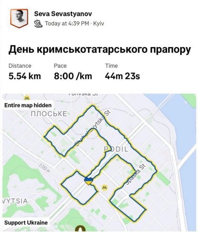 У Києві пробігли маршрут у формі тамги до Дня кримськотатарського прапора У Києві пробігли маршрут у формі тамги до Дня кримськотатарського прапора