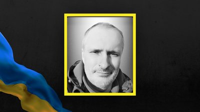 Юрій Ревера Юрій Ревера