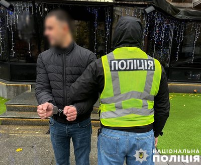 Стрілянина в готелі на столичному Печерську: підозрюваного затримали Стрілянина в готелі на столичному Печерську: підозрюваного затримали