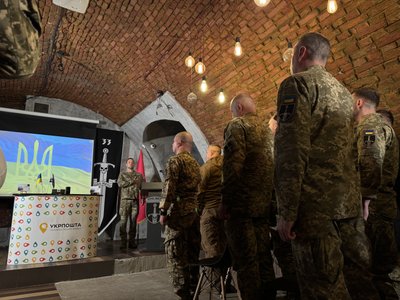 Військові 33-ї бригади на погашенні марки Військові 33-ї бригади на погашенні марки