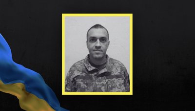 Ігор Команяк Ігор Команяк
