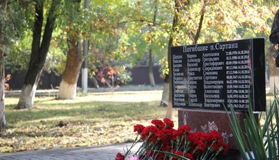 Десять років війни: хроніка подій війни у 2014 році Десять років війни: хроніка подій війни у 2014 році
