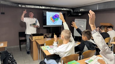 Діти на уроці біології Діти на уроці біології