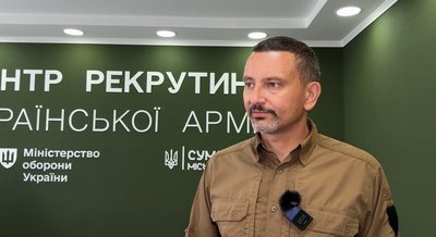 У Сумах відкрили центр рекрутингу української армії У Сумах відкрили центр рекрутингу української армії