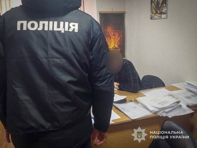 На Сумщині судитимуть директора ТОВ за незаконне заволодіння 600 тис. грн На Сумщині судитимуть директора ТОВ за незаконне заволодіння 600 тис. грн