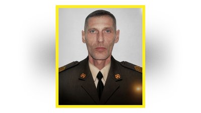 На Чернігівщині попрощалися з шістьма захисниками України На Чернігівщині попрощалися з шістьма захисниками України