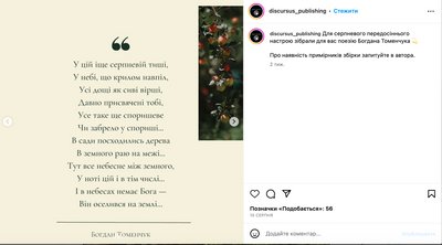 премії премії