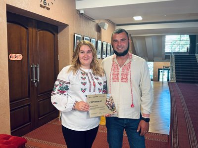 сертифікати на житло сертифікати на житло