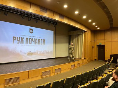 У Дніпрі відбувся показ фільму "Рух почався" про звільнення Харківщини У Дніпрі відбувся показ фільму "Рух почався" про звільнення Харківщини