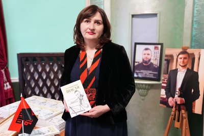 Галина Ємбрик Галина Ємбрик