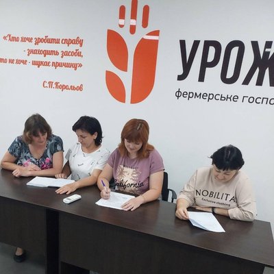 Простір допомоги та підтримки: в Андріяшівській громаді на Сумщині відкрили Центр життєстійкості Простір допомоги та підтримки: в Андріяшівській громаді на Сумщині відкрили Центр життєстійкості
