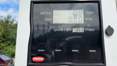 Бензин подорожчав на 33%, а дизель — на 43% у Хмельницькій області: чому зростають ціни Бензин подорожчав на 33%, а дизель — на 43% у Хмельницькій області: чому зростають ціни