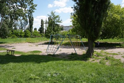 Європейський день парків. Які є в Кропивницькому і як там можна відпочити