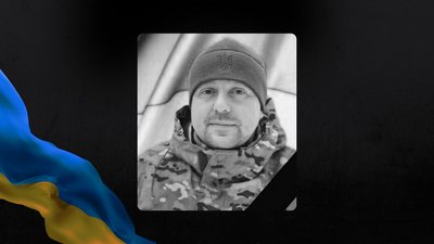 Андрій Смага Андрій Смага
